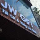 언니네면세점 이미지