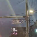 씨유 팽성현대홈타운 | 미군남편과 함께한 평택 7월 하반기 일상