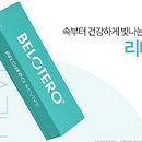 청담에프엔비의원 이미지