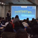 중계동영재과학센타 이미지