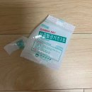 유치과병원 | 신촌 잎사귀 치과 눈물겨운 하악 매복 사랑니 발치 후기