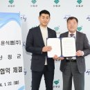 모운식품 - 산청군 산청읍 | 모운식품