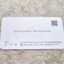 마이독 프리미엄 펫 스튜디오 이미지