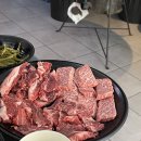 한우목욕탕 이미지