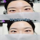 제니스 교차로 한솥도시락쪽 | 동탄 속눈썹펌 반월동 자연스러운 속눈썹펌 챠밍뷰티끄