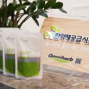 브레인리더한의원 이미지