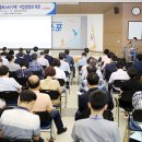 영광부품 이미지