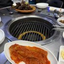 원조마포구이