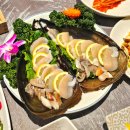 대한수산 이미지