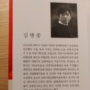 힐링사랑방