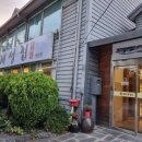 영등시민공원 축구장 이미지