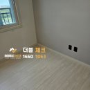 금오타일 이미지