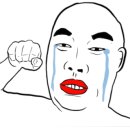 청도양꼬치2호점 이미지