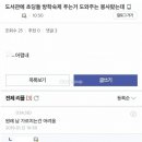 엄마냉면