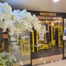 뉴 피트니스 이미지