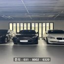 힉스정비 이미지