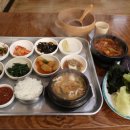 영남아구찜 네이버블로그