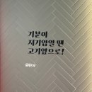 용공장 이미지