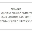 석우근린공원 이미지