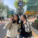닷컴분식