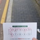 샤브이츠 반월당점 이미지