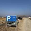 영지초등학교 | 경주 황리단길 근처 러스틱커피, 조용한 카페 찾는다면