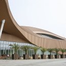 에코리움 이미지