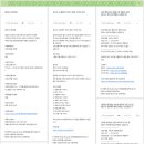 [oladeoro.com] 2024.12.17일 1부 체험단 모음입니다.