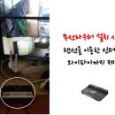 고정농장 이미지