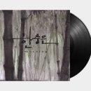 안정아 네이버블로그