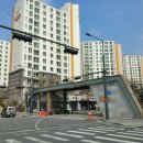 이- 편한세상 이미지