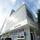 수동물메디컬센터 이미지