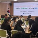 리더스플랫폼
