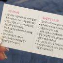 더끌림(The끌림) 네이버블로그