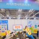 (주)로보라이프 | 로보토리 2023 SW교육 페스티벌 참가 후기
