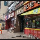 휴인서비스