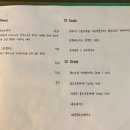 아웃오브오리진(out of origin) 이미지