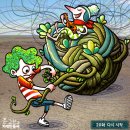 해피그래스 이미지