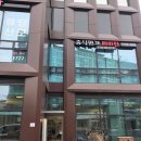 트래버틴용산 | 용산/한남동 인생 브라우니 맛집 발견 예쁜카페추천 [트래버틴 한남]