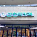 감천리카페 이미지