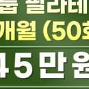 뉴 라이프 짐 네이버블로그