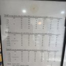 에브리 뽀송 이미지