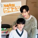 진우학원 이미지