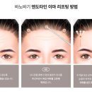 강남안성형외과의원 이미지