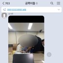 삼백치과기공소 이미지