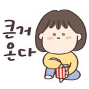 더사우나(The Sauna) 이미지