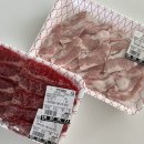 삼풍동마트