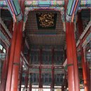 체험왕