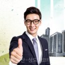 우리엠코공인중개사사무소 이미지