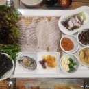 경주횟집